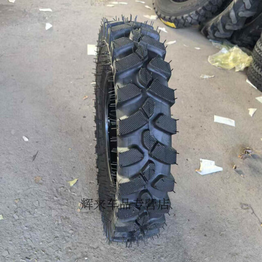 行后三四轮车拖拉机山地轮胎500 650 700 750 825-121416加密人字耐磨 600-16山地外胎