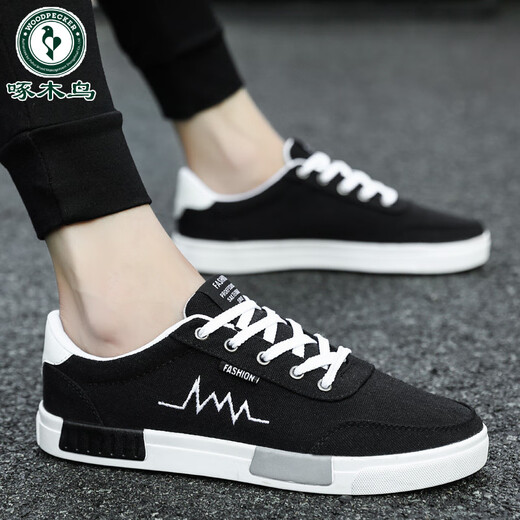 Zapatos para hombres de Woodpecker Spring y otoño Nuevos zapatos de lienzo de tendencia negra para hombres zapatos casuales de trabajo bajo para trabajo y zapatos de trabajo para hombres 6636 Modelo de actualización de oro negro 39