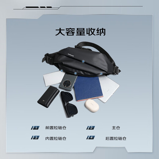 七匹狼斜挎包2025新款大容量单肩包男黑色轻便通勤简约包休闲运动小背包 曜石黑
