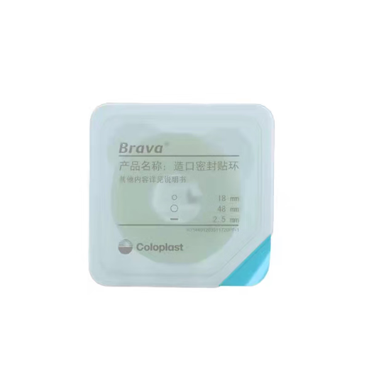 Coloplast Brava Пластифицированное утеченое пластырь Кольцо 1203012042 Стома, герметичное пластырь, кольцо против ухода, 12047 Толщина 4,2 внутренний диаметр 27 мм [10 кусочков/коробка]