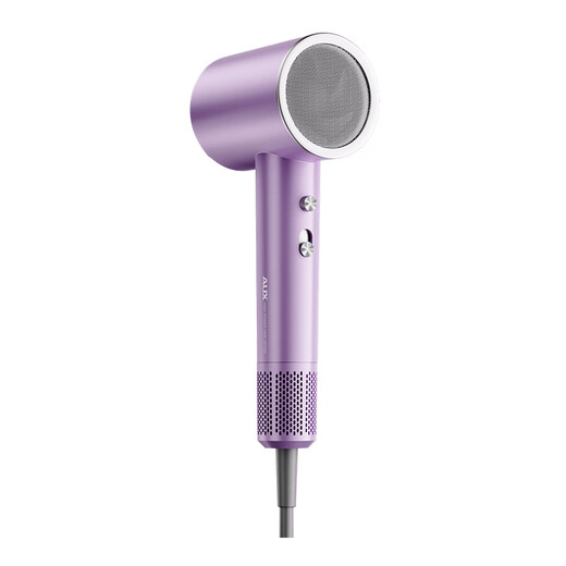 AUX household hair dryer high-speed 2400W high-power quick-drying hair dryer negative ion protection hair dryer blows strong wind for men and women only does not hurt the hair dryer gift purple