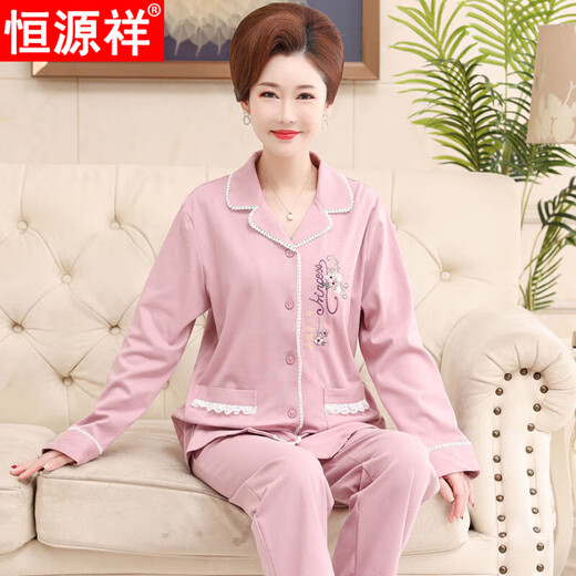 Hengyuanxiang pijamas de mediana edad y ancianos para mujeres en primavera y otoño suegra de manga larga más talla plus de grasa 200 Jin [Jin es igual a 0.5 kg] El conjunto de ropa de durazno de la madre de la madre [MZS-2687] XL [sugerido 120-140 Jin [Jin equivale a 0.5 kg]]]
