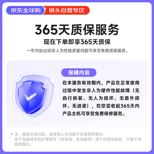 Nikon NIKKOR Z 24-200mm f/4-6.3 mirrorless lens VR full-frame telephoto zoom lens NIKKOR mirrorless camera lens professional grade bird shooting