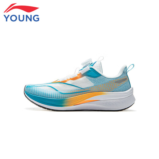 Li Ning children's shoes children's running shoes for boys and girls Chitu 7PRO YOUNG rebound stable sports shoes 39YKFU028-13