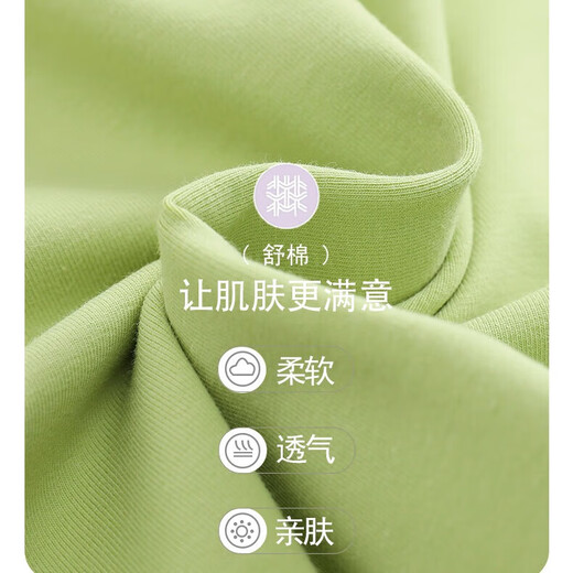 2025年新款棉睡衣女夏短袖套国风可爱夏七分裤卡通休闲家居服 9904 2XL 【140-160斤】