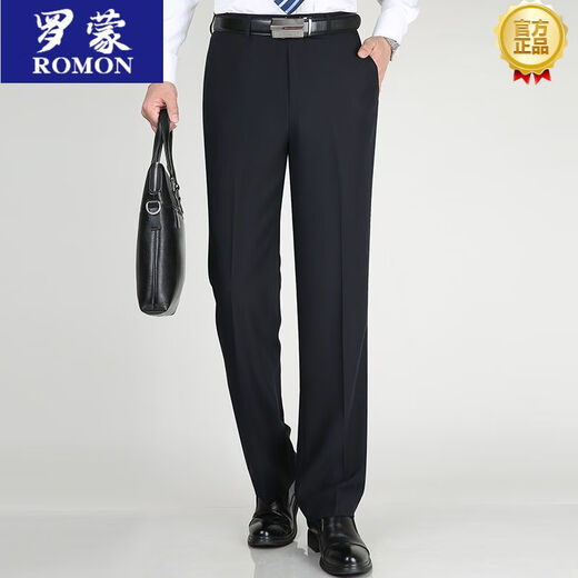 Romon Männer mittleren Alters und ältere Hosen hohe Taille losen losen Hose für Männer Frühling und Sommer Neues Stil Casual Dad Outfit Long Hosen Männer 9902# Schwarzer Sommerstil 29 Taillenumfang 2 Fuß 2