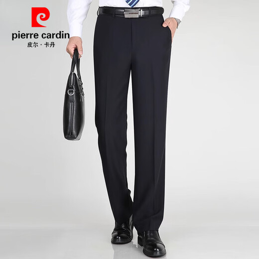 Pierre cardin trousers men's summer thin draped straight mulberry silk suit pants business casual work trousers black 9902 [summer] thin 29 (2 feet 2) waist circumference