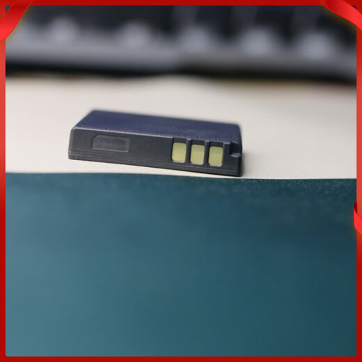 Notvddb-70-Batterie für Ricoh CX1 CX2 S753 S730 R6 R7 R8 R1. R9 Leica BP-BC6 für Panasonic CGA-S008/DB-70 Batterie