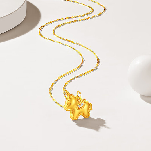 Chao Acer, get rich immediately, yellow 18k gold diamond pendant, zodiac year of the horse, gold necklace, animal year gift for women, single pendant (gift silver chain)