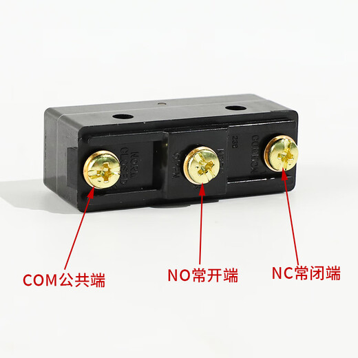 Xizi Fulward brake switch RZ-15GD(T)-B3 Z-15GDA55-B5V Hangzhou Xio Lanniao model RZ-15GD(T)-B3