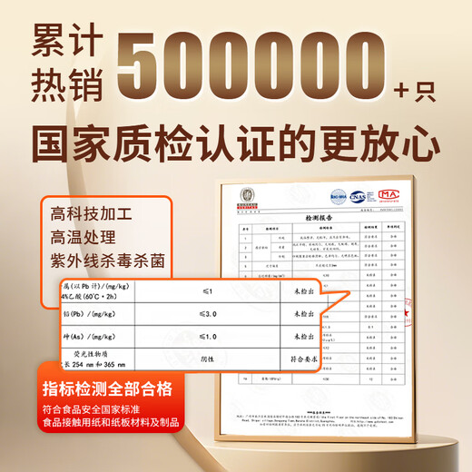 Jielibang disposable dinner plates large 9 inches - 50 pieces food-grade sugar cane pulp dinner plates outdoor camping picnic dinner plates