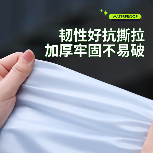 爱不释手雨鞋套一次性防水防滑加厚耐磨下雨一次式成人暴雨专用独立包装 6双/短筒白色 S 户外专用PVC防水雨鞋