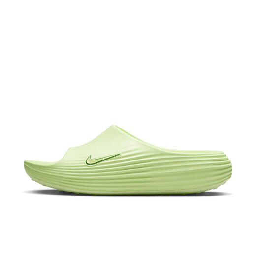 Les pantoufles d'amorti de Nike pour hommes seignent l'automne REBOUND REFFORMATION OFFICIEL NIKE REJUMUN8 HV4479 700 GROUILLE VERTE JAUNE / GROUILLE VERT JAUNE / PEUILLE VERT JAUNE 42.5