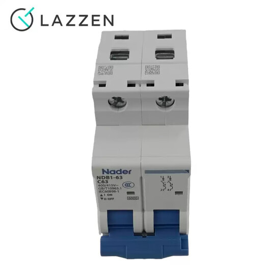 Liangxin NDB1-63 air switch Nader Shanghai Liangxin household 2P small circuit breaker air conditioning main switch micro-break NDB1-63 NDB1-63 C50/2