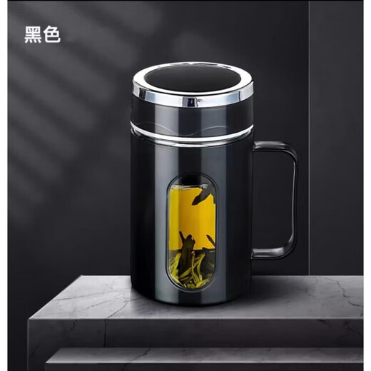 New glass cup business explosion-proof handle large capacity handle office tea cup anti-fall men's and women's cup event business black two types randomly sent 500ml