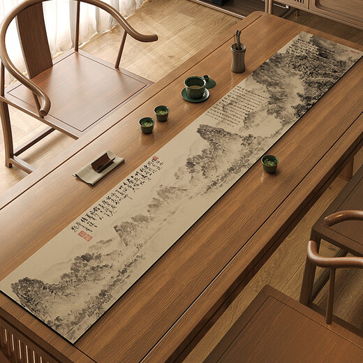 
Mingshi gathers thousands of miles of Jiangshan map table and flag tea mat new Chinese style Zen tea table mat cloth diatom mud absorb water brewing tea table table cloth strip Qingming Shanghe-NB-12043 30*200cm