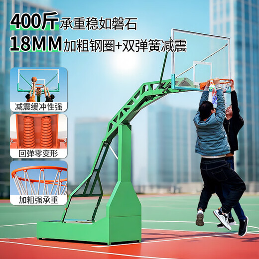 Estante de baloncesto Bosente al aire libre para adultos marco de baloncesto móvil estante de pelota azul móvil en casa estante de baloncesto al aire libre