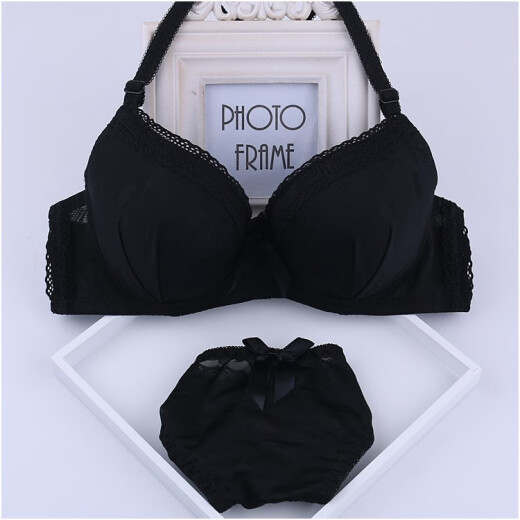 Los pequeños senos de MXAG Girls se reunieron y recolectaron con senos, soporte superior fijo, de estilo coreano, ropa interior de estilo coreano, traje de mujer 689 Traje blanco 70A 32/70