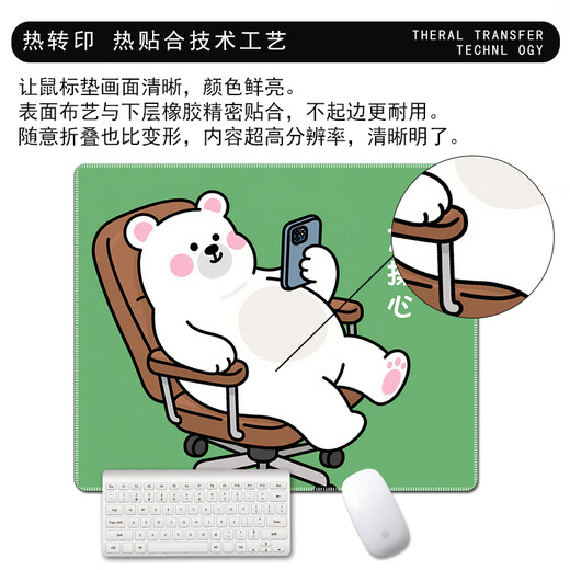 Ruqinlian mignon pad de souris créativité simple pavé-bracelet informatique simple pour hommes et femmes caricatures ordinateur clavier pavé bureau bourse de bureau anti-glip
