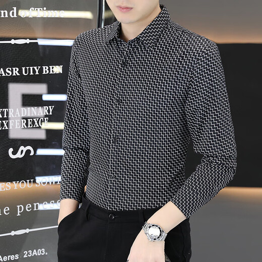 
Seven Wolf official website shirt men's long-sleeved new style business small plaid inch shirt high-end summer top slim shirt men 6167 blue gray M _90-110Jin [Jin equals 0.5 kg]