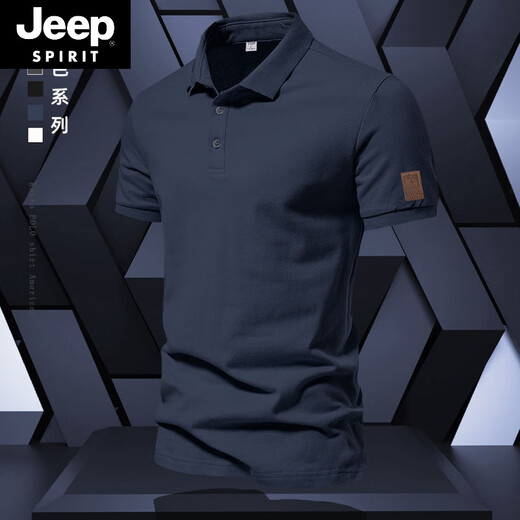 
JEEP SPIRIT American retro bead floor cotton men's polo. Shirt solid color casual business commuter short-sleeved T-shirt summer half-sleeved lapel purple (AQ new 691) L L (120-140Jin [Jin equals 0.5 kg])