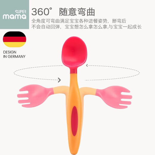 Lian Neng twisted spoon baby eating training spoon one-year-old children learn to eat elbow spoon fork baby food supplement tableware set green mustard green manual bending free storage box