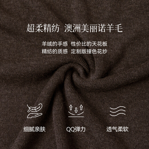 Shi Fanli ('Seifini) [Sótano de King of Lily del Valle] Shi Fanli Madera de madera Sweater de cuello de medio árbol 25 Autumn New Sweater Fino Sandalwood Gray S Gray S