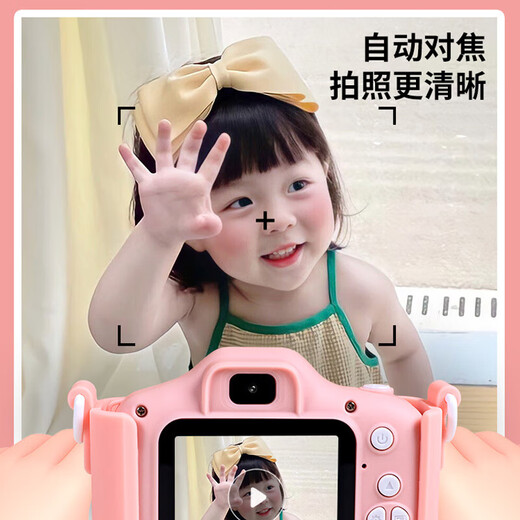 乐爱祥儿童照相机可打印高清迷你拍立得玩具4-6-10岁男孩女孩生日礼物