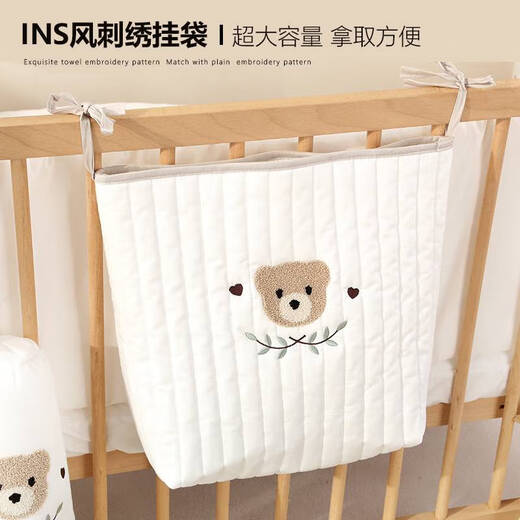 INS FENG CRIB CRIB VING SACK СУМКА СЧЕТА СЧЕТА СЧЕТА ДЕБЕМЯ