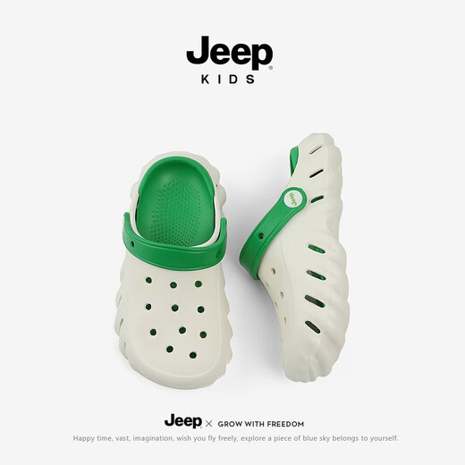 JEEP Jeep Children's Crocs Summer Boys' Slippers Girls' Two-Wear Soft Soled Beach Shoes White Green 32-33