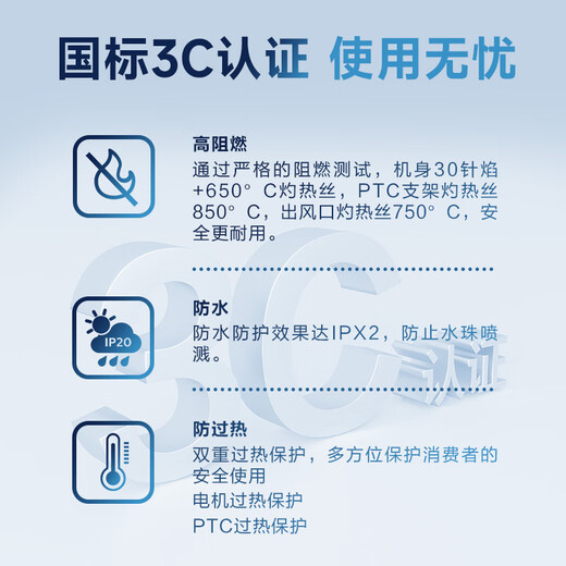 Philips bathroom heater, air heating, lighting and exhaust integrated 300x600 bathroom heater, ventilation and lighting three-in-one, powerful fast heating 2600W dual-core air heating