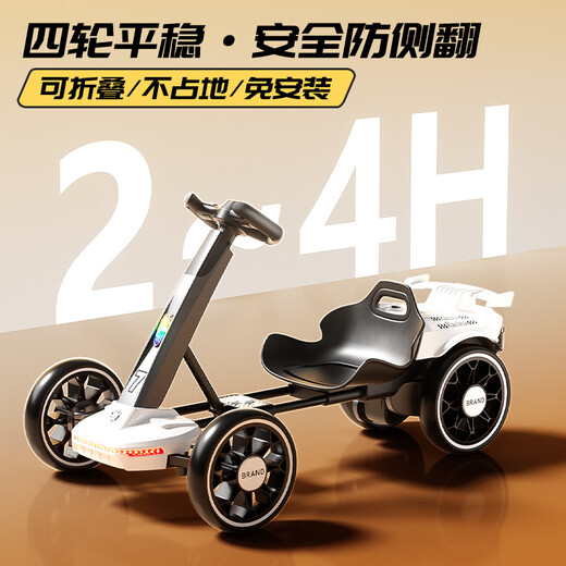 Youyou Meng Kart Четырехколесный мальчики в возрасте 3-10 лет. Электромобиль без установки складной дистанционное управление игрушечным автомобилем может сидеть у людей. Расширенная модель Knight White [Двойной привод 12 В+пульт дистанционного управления] 2025 Охладный четырехколесный карт.