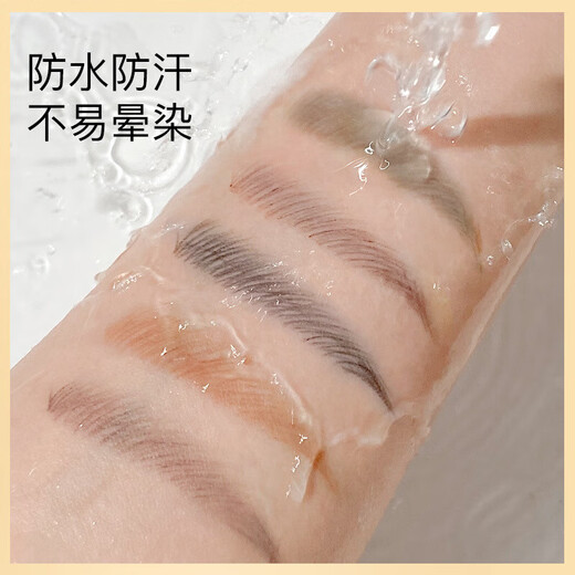 Popular small gold bar double-headed eyebrow pencil with ultra-fine head, waterproof and sweat-resistant, long-lasting, non-fading and non-fading, natural matte eyebrows 03# natural gray, suitable for light brown/black hair color, naturally anti-sweat, anti-fading, long-lasting and non-fading, makeup beginners