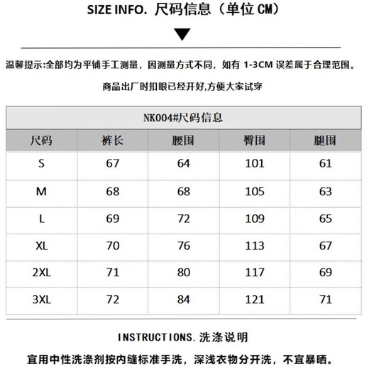 Washed and used ripped bear embroidered high-quality jeans 2025 new high-waist loose wide-leg cropped pants Light blue (high-quality quality) 2XL