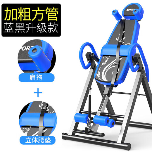 Jiagong Invertida Máquina de manos Inverter Hogar Fitness Fitness Fitness Fitness Cuerpo humano Inverter Inverter Auxiliar Inverter Tire de modelo negro y rojo actualizado