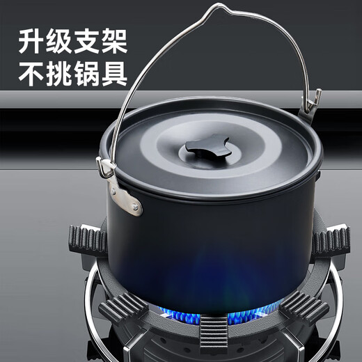 Made in Tokyo, gas stove bracket, gas stove stove anti-slip bracket, kitchen four-claw and five-claw universal stove thickened bracket