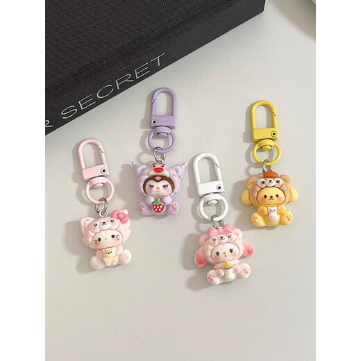 MAAF 9 [9764 people have purchased] Cute cartoon head cover animal girl mobile phone small pendant new style gift accessories hanging decoration best friend accessories bag keychain gasket lanyard Xiaodong [single-piece] Strawberry purple rice rabbit (pendant type)