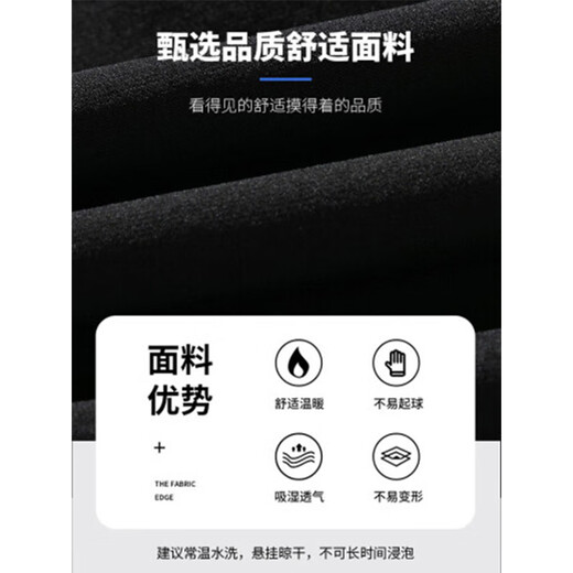 Shelley Jones American cleanfit silhouette short coat men's spring and autumn high-end outdoor stand collar flight coach jacket ivory white XL recommended 120-140Jin Jin equals 0.5 kg