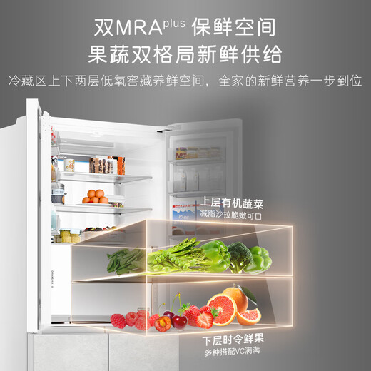 Casarte Languang series 540L cross-door refrigerator 594mm ultra-thin zero-embedded automatic ice making three systems without odor BCD-540WGCTDMGZHU1 Qingshuiyan national subsidy