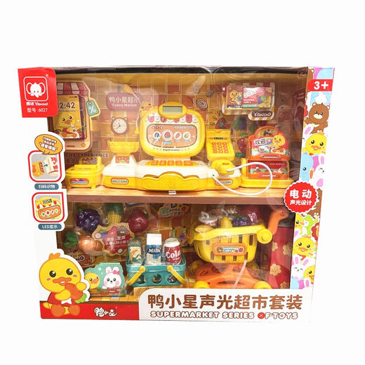 Duck Little Star Sound and Light Supermarket Set Simulation Fruit Convenience Store Cash Register Shopping Cart Children's Play House Toy 6027 Duck Little Star Sound and Light Supermarket Set Free Batteries
