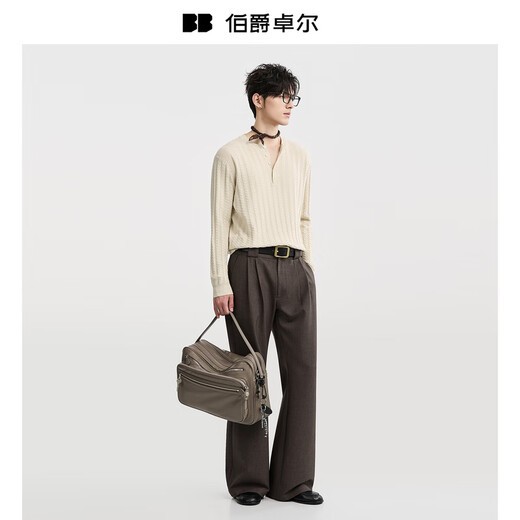 Earl Zall Henry Collar Jacquard Texture Long Sleeve T-Shirt Men's 2025 Autumn New Bottoming Shirt T532472 White Apricot L (175)