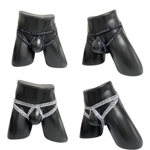 Yuchuntang Men's Underwear Sexy and Private Love 丨 Sous-coinces drôles en tissu nylon basse Nylon Hollow Hip Leveting Style M Recommandé 90-110jin [Jin est égal à 0,5 kg]