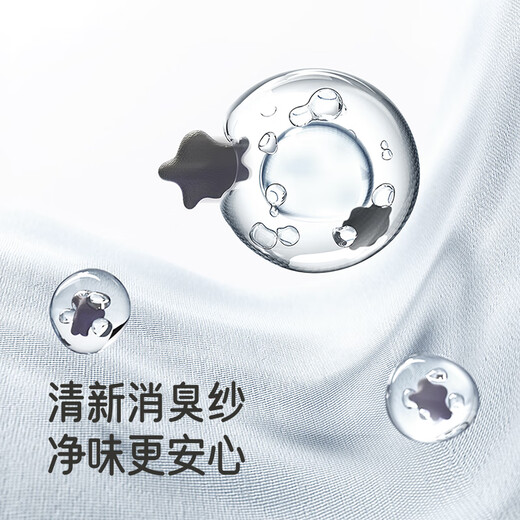 YEEHOO baby socks spring and autumn style baby socks boys and girls versatile sports socks breathable new children's socks pure white 3-5 years old recommended foot length 14-16cm, 3-5 years old