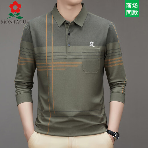 T-shirt à manches longues de Montagut Montagut à manches longues pour hommes à manches longues Polo de revers de papa lâche Blue gris 9901 m 165 [suggéré 100-120 Jin [Jin est égal à 0,5 kg]]]