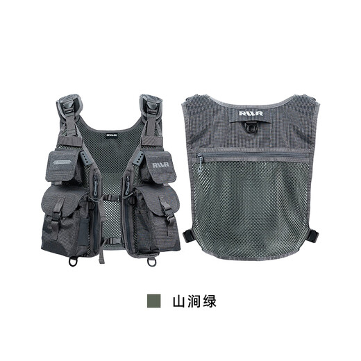 RVVRRVVR New Stream Walker Vest Luya Fishing Vest Outdoor Multifunctional Breathable Stream Wild Fishing Men's Vest Mountain Stream Green One Size
