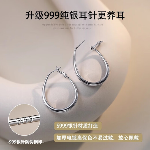 Ruihongxiang 999 sterling silver earrings plain hoop earrings for women 2025 new hot style light luxury high-end round face earrings circle earrings 999 sterling silver earrings oval earrings pair