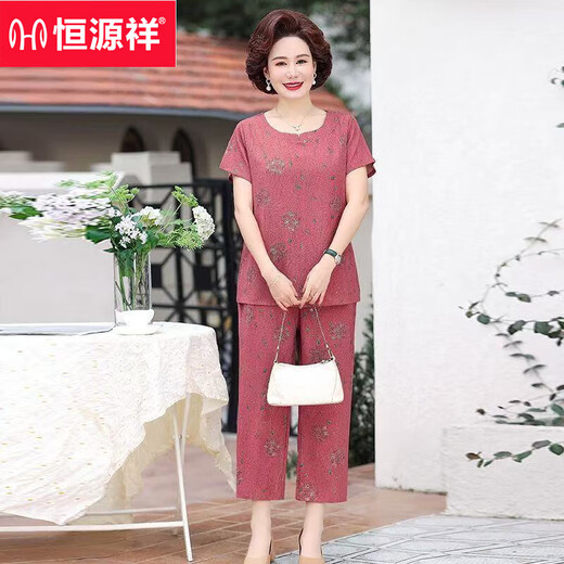 恒源祥凉爽冰丝中老年妈妈奶奶睡衣套装薄款七分阔腿裤宽松夏短袖家居服 677灰色【冰丝套装】 2XL 建议121-135斤