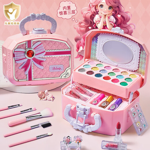 Aozhijia (Aozhijia) Toys de cosmétiques pour enfants Ensemble de maquillage de maquillage de 6-12 ans Girl Princesse Maquillage Gift de la journée pour enfants [Boîte-cadeau] Dream Garden Beauty Box