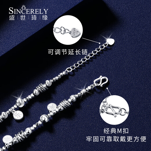 Shengshi Qiyuan platinum bracelet for women pt950 platinum bracelet sparkling peace and joy bracelet Chinese Valentine's Day gift for girlfriend 9.46g/length 15.5-18cm adjustable