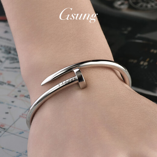 GsunG Platinum PT950 Nail Bracelet Pure Women's Platinum Open Oval Smooth Bracelet Concubine Bracelet supports customization and is calculated based on the gold price of the store on the day